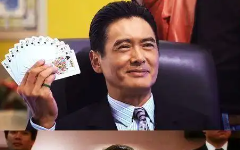 k8凯发·天生赢家